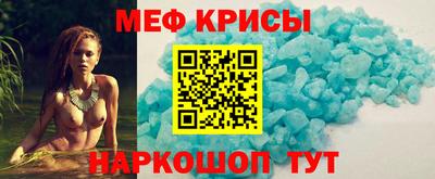 кокаин колумбия Моздок