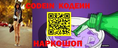 кокаин колумбия Моздок