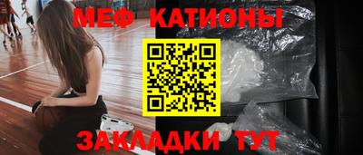Альфа ПВП Можга