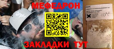 Альфа ПВП Можга