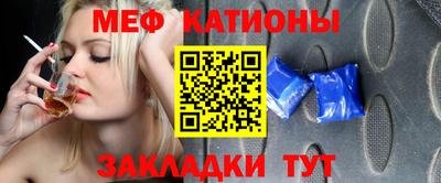 кокаин колумбия Моздок