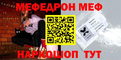 кокаин колумбия Моздок