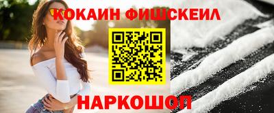 Альфа ПВП Можга