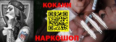Альфа ПВП Можга
