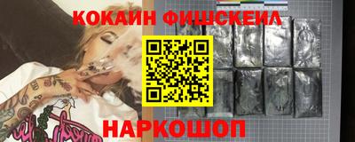Альфа ПВП Можга