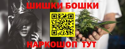 MESCALINE Можайск
