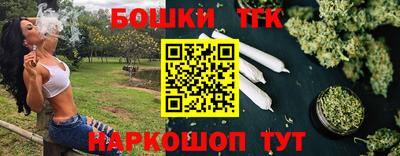 кокаин колумбия Моздок
