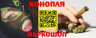 кокаин колумбия Моздок