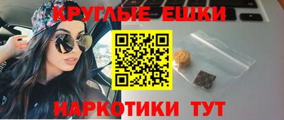 Альфа ПВП Можга