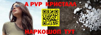 кокаин колумбия Моздок