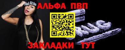 MESCALINE Можайск