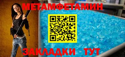 Альфа ПВП Можга