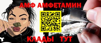 кокаин колумбия Моздок