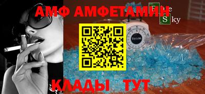 кокаин колумбия Моздок