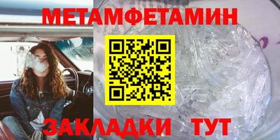 кокаин колумбия Моздок