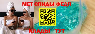 MESCALINE Можайск