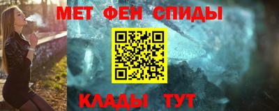 кокаин колумбия Моздок
