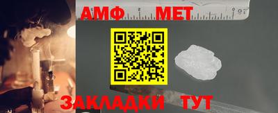 кокаин колумбия Моздок