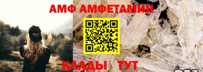 кокаин колумбия Моздок