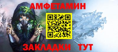 Альфа ПВП Можга