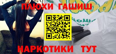 MESCALINE Можайск