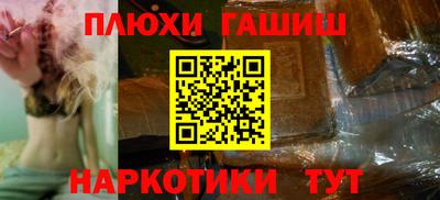 кокаин колумбия Моздок