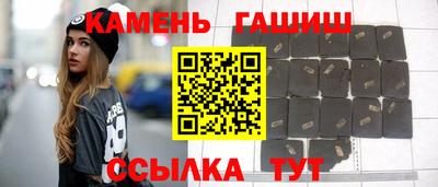 кокаин колумбия Моздок
