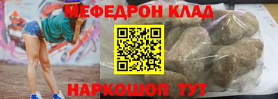 Альфа ПВП Можга
