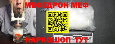 кокаин колумбия Моздок